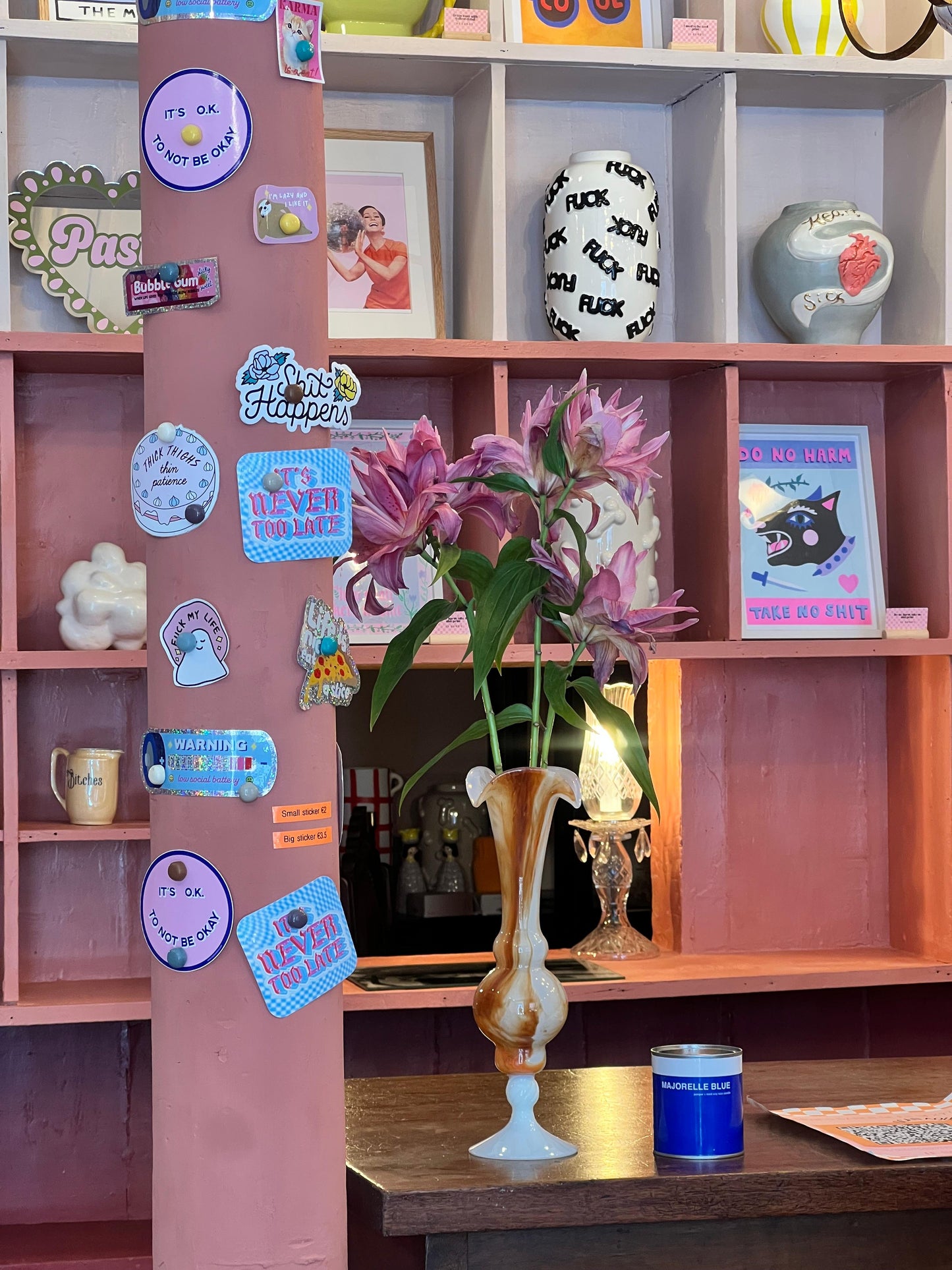 VINTAGE ORANGE AND TERRACOTA GLASS VASE